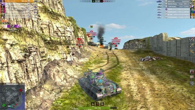 AMX 30 B, Морской рубеж