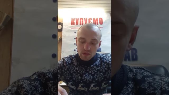 АКТУАЛЬНЫЕ ЦЕНЫ НА МЕТАЛЫ НА 28.02.2024#Скуп