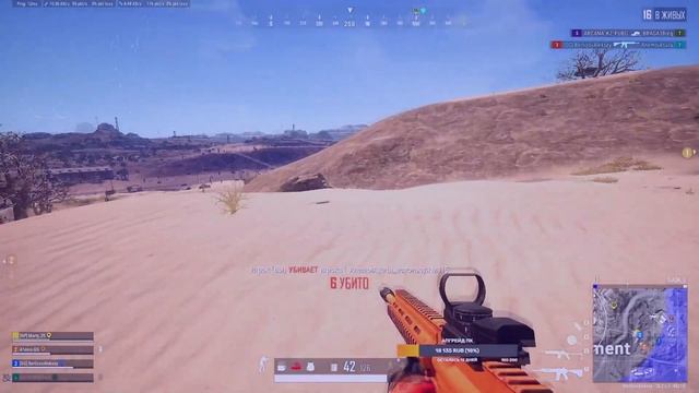 Остался 1 и забрал топ ! 10 KILLS