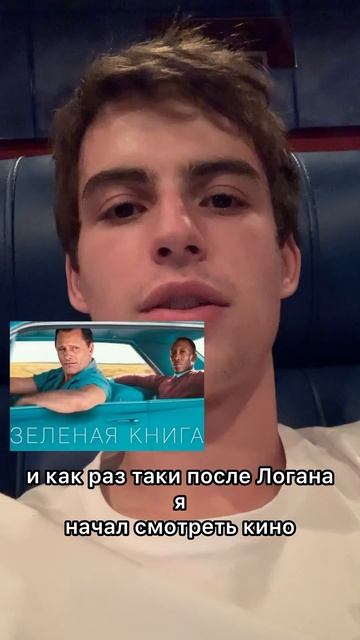 Вайбы Мартина Скорсезе #дэдпул3