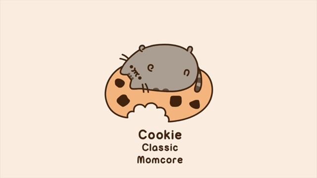 какая ты слодость?