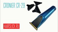 CRONIER CR-29 триммер для стрижки