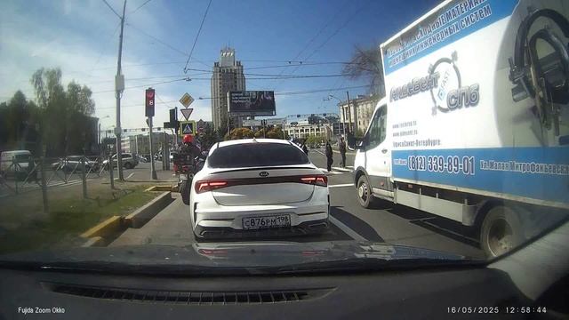 тотальные в тотал 6459ао78 ээээх