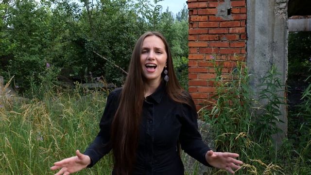 Тихонова Екатерина - Улетаю