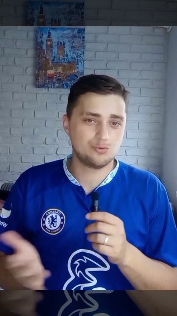 Криштиану Роналду