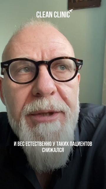 Можно ли вылечить диабет диетой? 1 часть