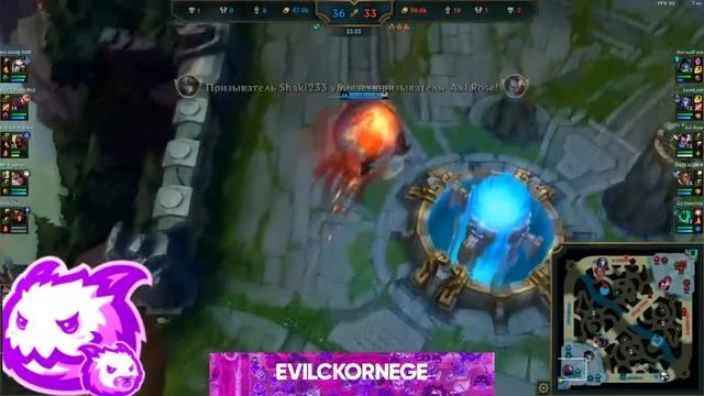 League of Legends: Вот такой вот Сион попался против меня0