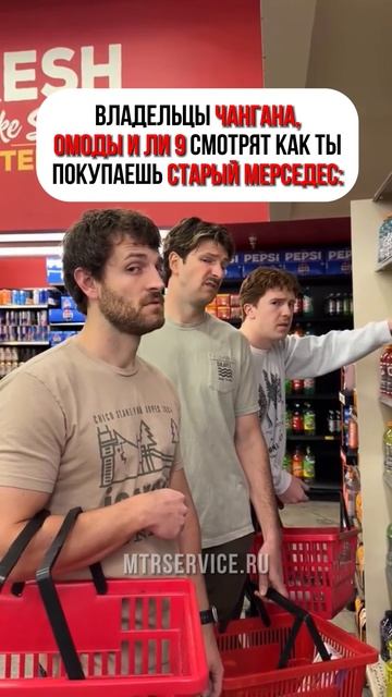 За китайцами будущее! А вы как считаете? Записывайтесь на диагностику АКПП в Москве!