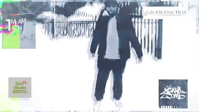 Миллион Амбиций - RAP для РЭПера (Другая версия) - 1 MLN AM