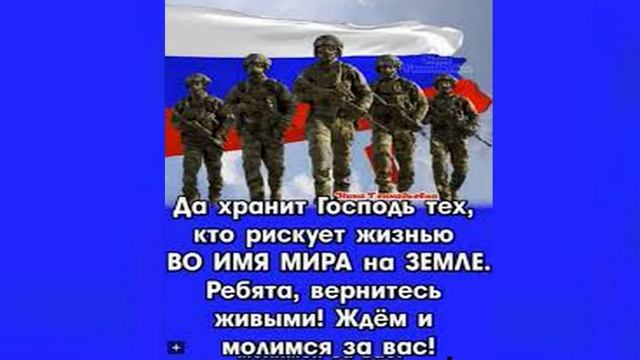 Возвращайтесь Домой  -исп.Марина Бриз .  автор слов и музыки- Ольга Владимировна Морозова