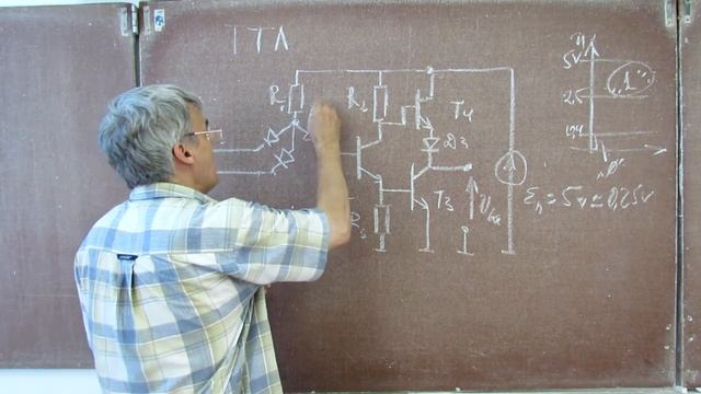 Лекция 74. Транзисторно-транзисторная логика (ТТЛ)