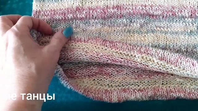 "Le Chic" футболка с цельновязанными рукавами🧶