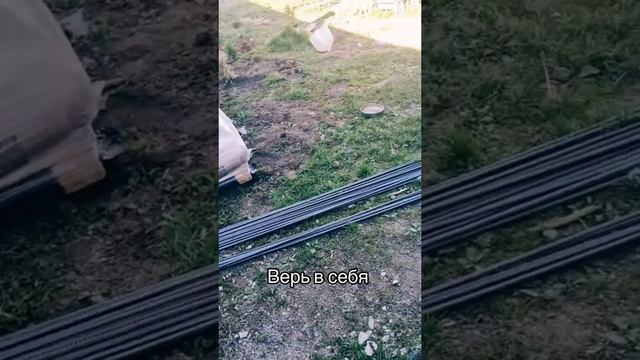 Верь в себя #уралочка #уральскаядевушка