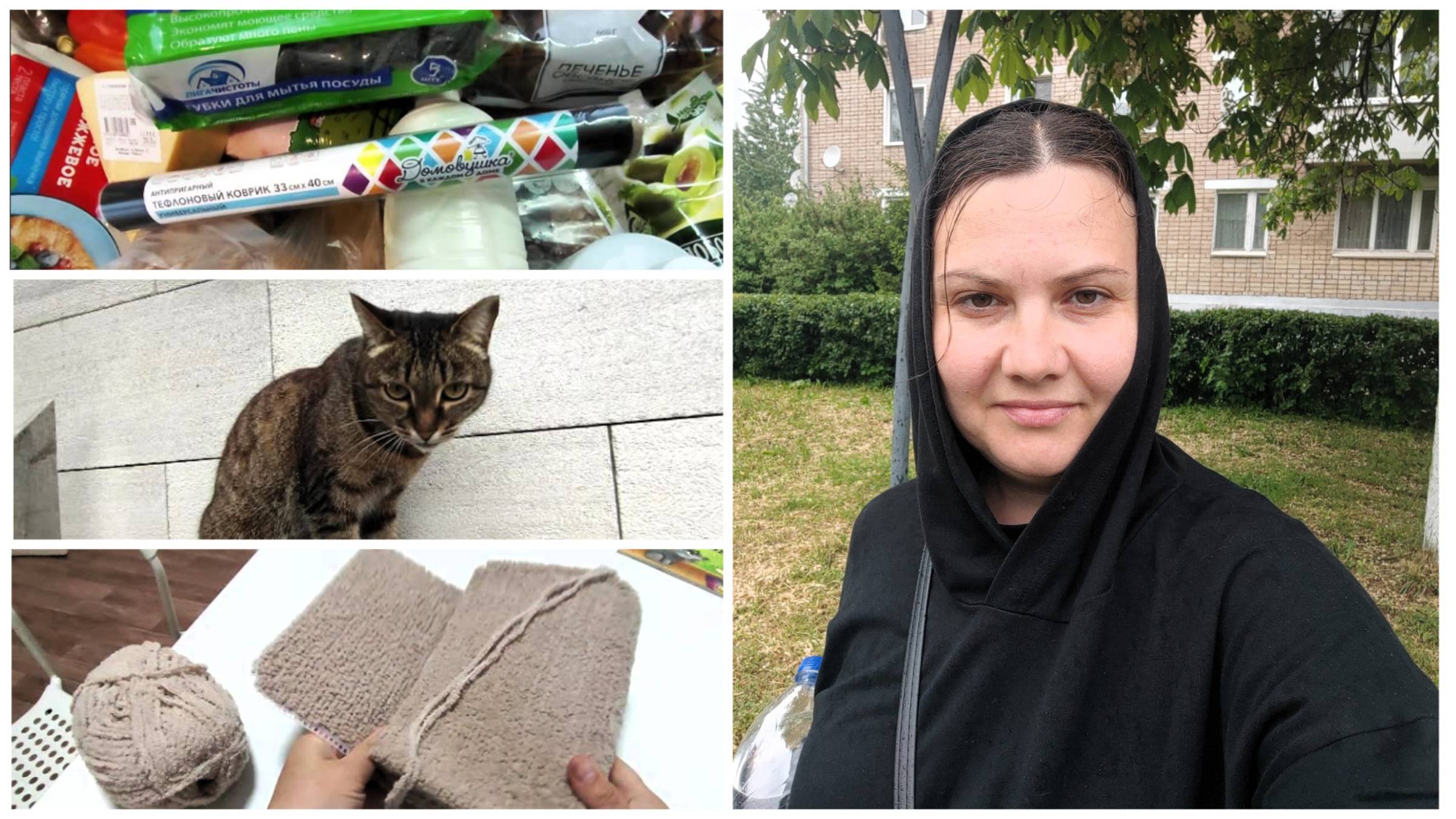 Работа "коту под хвост" 🤪 | Покупки РЫБАКА😁 | УМКА😻