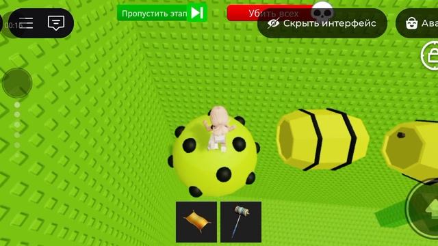 ПРЕДУПРЕЖДАЮ ‼️