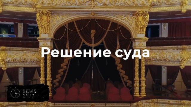 Экс-министра торговли Подмосковья Хубутию отправили под домашний арест