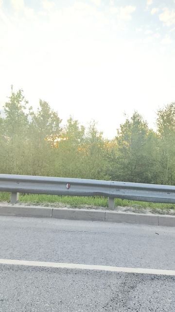 доброе утро дорога дальня