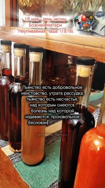 Что может быть хуже?..