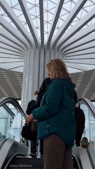 Путешествие - начало...✈️