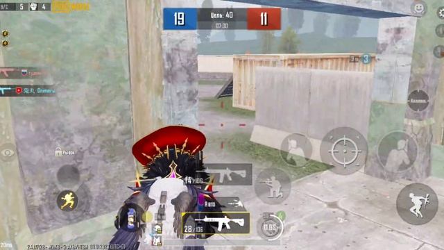 Решает ли Костюм X в Pubg Mobile? #РозыгрышRP_UC