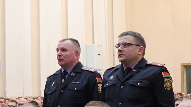 На коллегии УВД рассмотрены вопросы обеспечения экономической безопасности и ведения админпроцесса