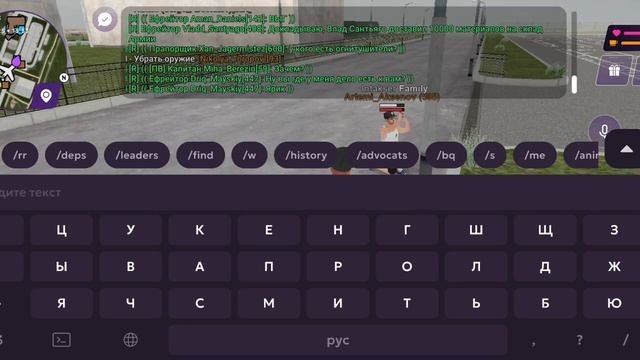 ТК9