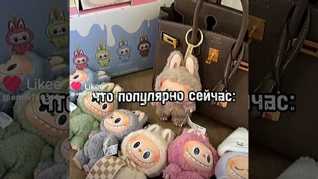 уточки алафанфан🌷😭   LOVE ❤️