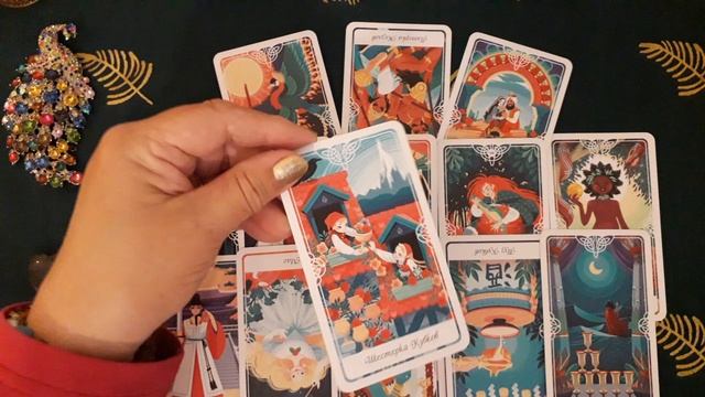Личная жизнь для дам 2 позиция