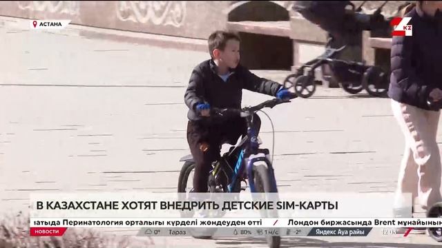 Безопасный интернет для детей: когда появятся детские