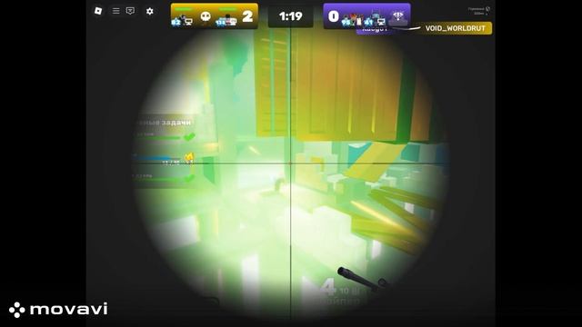 С 50 ПОДПИСЧИКАМИ Rivals Rut!