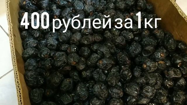 Оптовый рынок в городе Мекка, Саудовская Аравия. Финики Аджва подешевели