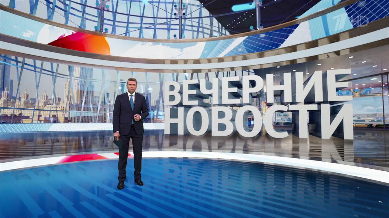 Выпуск новостей в 18:00 от 17.05.2025