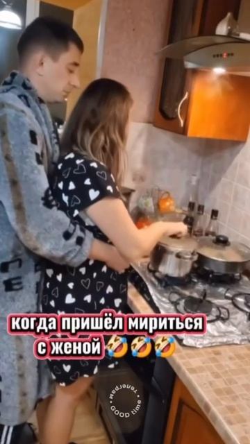 Я настойчивый