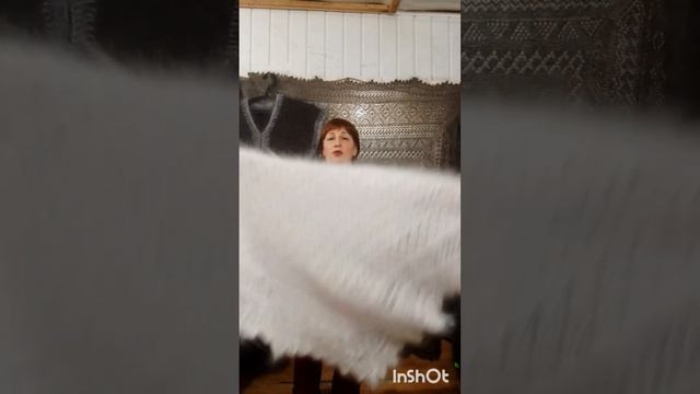 31 января 2025 г.