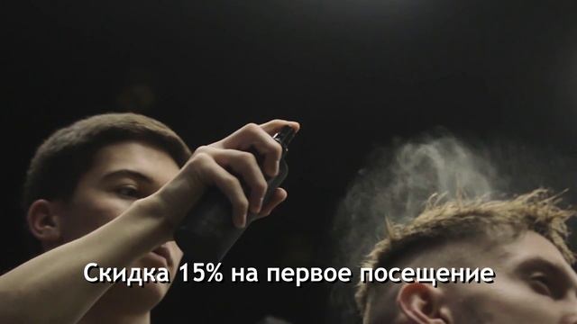 ТРАНСМЕДИА - Бородач