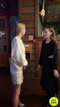 А как Ваше состояние после первой праздничной недели и в пылу плотной борьбы весенней серии игр?😄