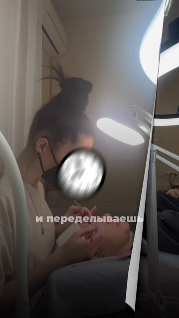Правда, от которой лэшмастерам будет больно!