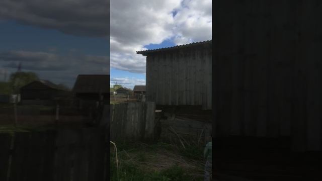 Проверяем какую-то яму