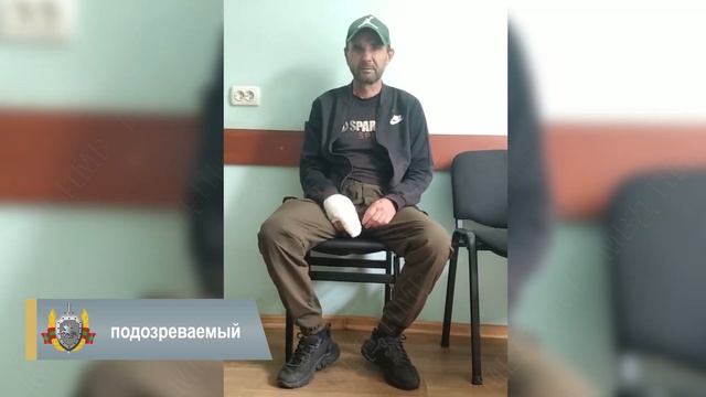 Нож в ребро