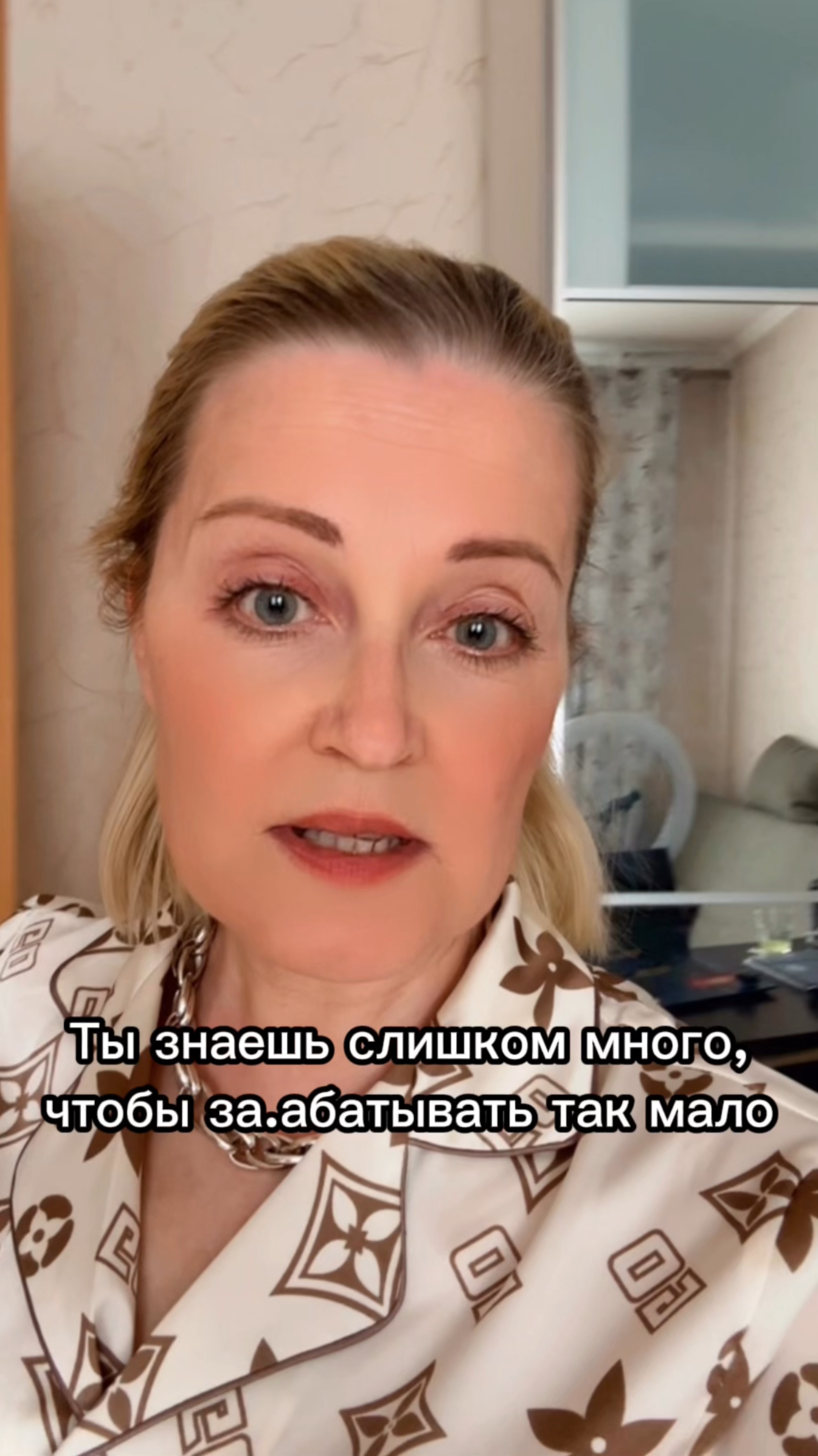 Если ты эксперт, но роста нет — прочитай до конца.