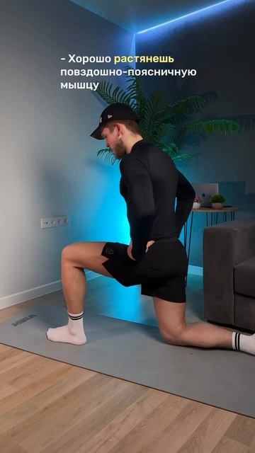 🤸🏻♀️  Упражнения от объёмов на животе