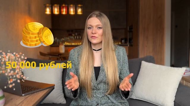 КАК ЗАПУСТИТЬ БРЕНД С НУЛЯ В 2025 ГОДУ С МИНИМАЛЬНЫМ БЮД?
