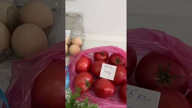Ярмарка выходного дня )))))
