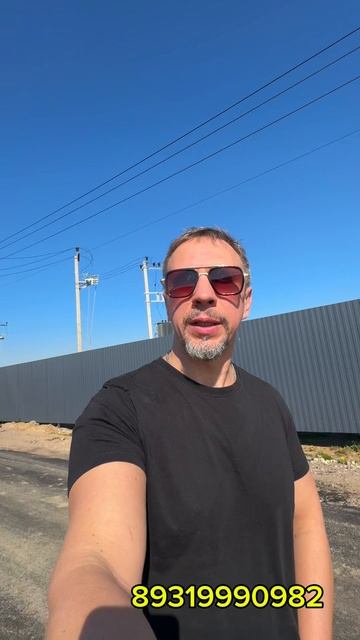Отопление без газа
