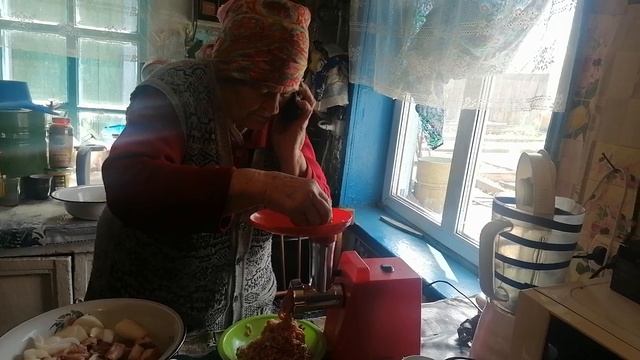 деревня
