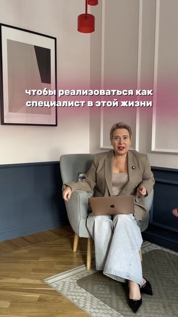 Ответьте себе на этот вопрос и у вас появятся клиенты