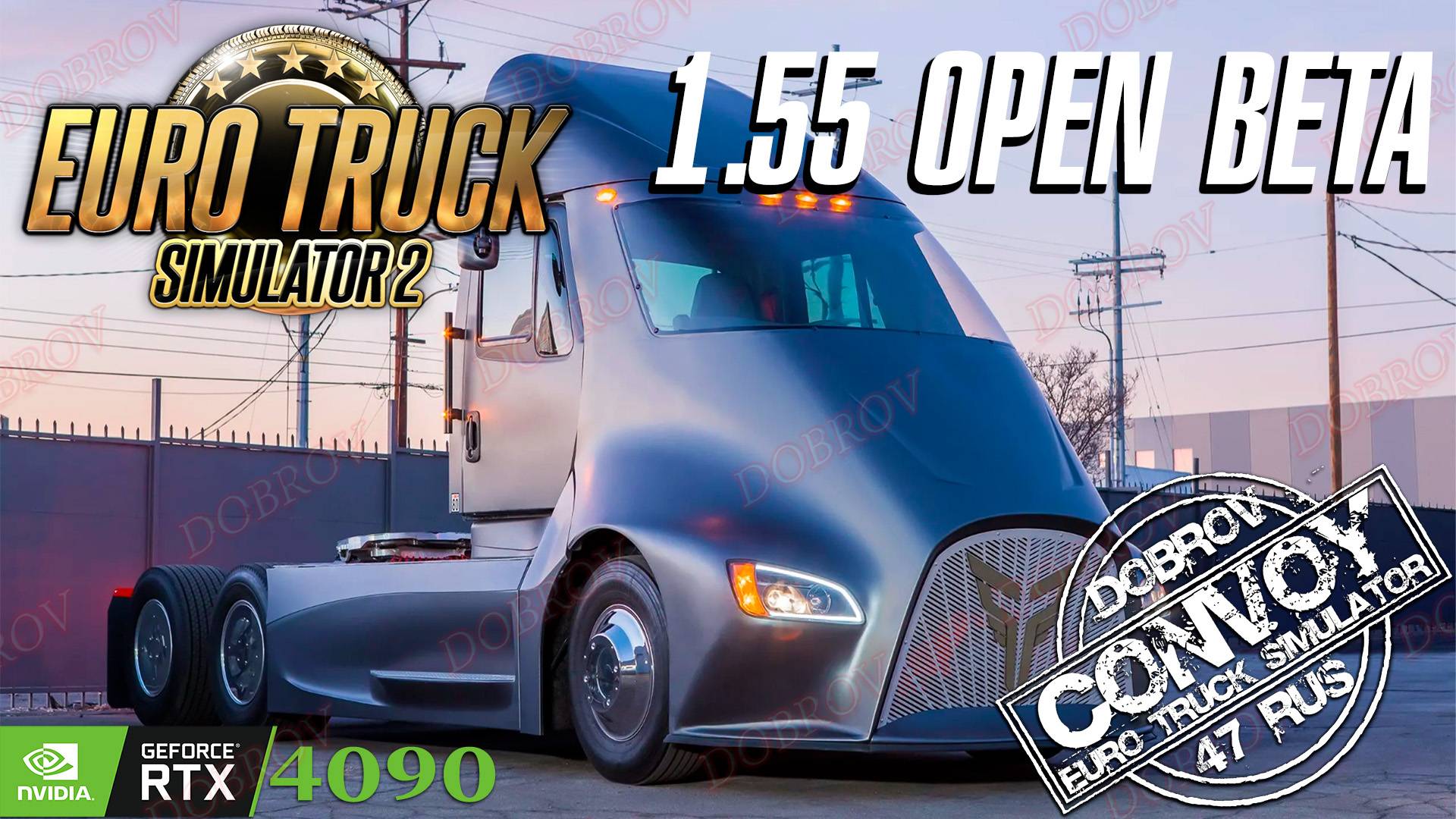 Euro Truck Simulator 2 BETA 1.55