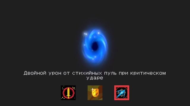 Играю в soul knight и нашёл костюм РОБОТА!!😱😱🤯 Разбомбил