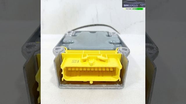 Блок управления AIR BAG Skoda Rapid 2013-2020    6C0959655K для VAG