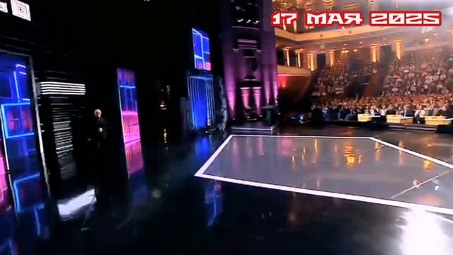 КВН 2025 высшая лига Первая 1/4 финала 17.05.2025

Играют команды: «Каракуз» (Альметьевск), «Леон Ки